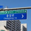 시랑운동장 이미지