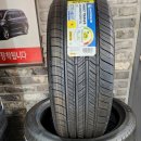 미쉐린타이어용원점 이미지