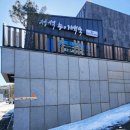 성석불한증나라 이미지