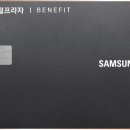 삼성디지털프라자 앞 이미지