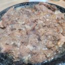 큰손갈비 이미지