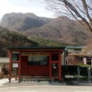 월계리경로당 이미지