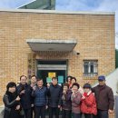 회덕경로당 이미지