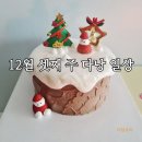 (주)포피스