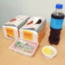 페리카나낙성대1점 | 낙성대역 페리카나 낙성대 1점 :: 후라이드 반+양념 반 내 돈주고 먹는 후기! (feat. 마녀 배달부 키키)