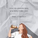 버터플라이 임팩트(주)