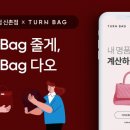 주식회사현대백화점 이미지