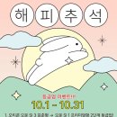 메디컬보청기 중랑점 이미지