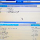 노바카센타 이미지