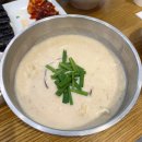 미가김밥 | 미가 들깨수제비·충무김밥 솔직후기 (내돈내산)