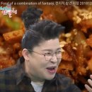 홍미닭발 광안리점 네이버블로그
