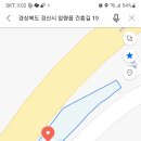 조아종합상사 이미지