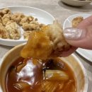 연산동 간짜장 맛집 개화루 배달 옛날중국집