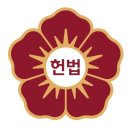 선메디칼(주) 네이버블로그