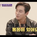 부산썬의원 이미지