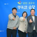 형제떡집 - 고양시 덕양구 마상로154번길 44 | 형제떡집