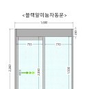 저스트PC방 이미지