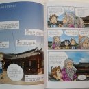 다빈치건축사사무소 이미지