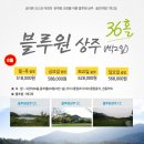 명문골프 이미지