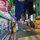 건대역약국 이미지