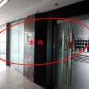 수원종합공구단지 이미지