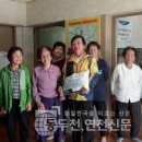 마전리 경로당 이미지