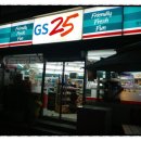 GS25 롯데캐슬점 이미지