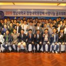 나눔골프 이미지