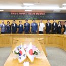부천-가와사키 교류 경기인터넷신문