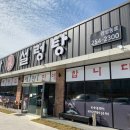 전주설렁탕 이미지