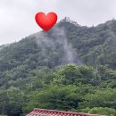 두륜산관광펜션 이미지