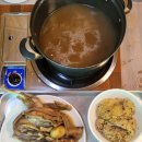 송호민박 이미지