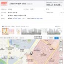 LG메트로시티 주상가 이미지