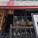 강남찌개 | [내돈내산] 강남 점심 맛집 화설 강남직영점 된장찌개 솔직 후기