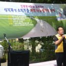 뫼골공원 이미지