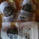 강림면337 이미지