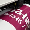 라인업치과병원 이미지