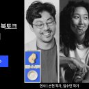 (주)세일피드 이미지