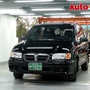 트라제8 이미지