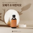 라라에스테틱 네이버블로그