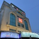 두레메디칼 | 2024.03.17 우당탕탕 주말 보내기