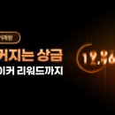 내가하는세차마을 이미지