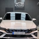 국제카공업사 이미지