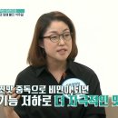 엔비휘트니스 이미지
