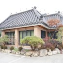 살맛나는집 이미지