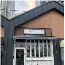 헤어어노즈 네이버블로그