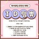 [드레스투어] 클라라웨딩 투어 후기