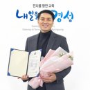 Min's맞춤운동전문센터 이미지