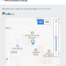 CU포항오거리점 이미지