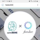 카페베네카 이미지